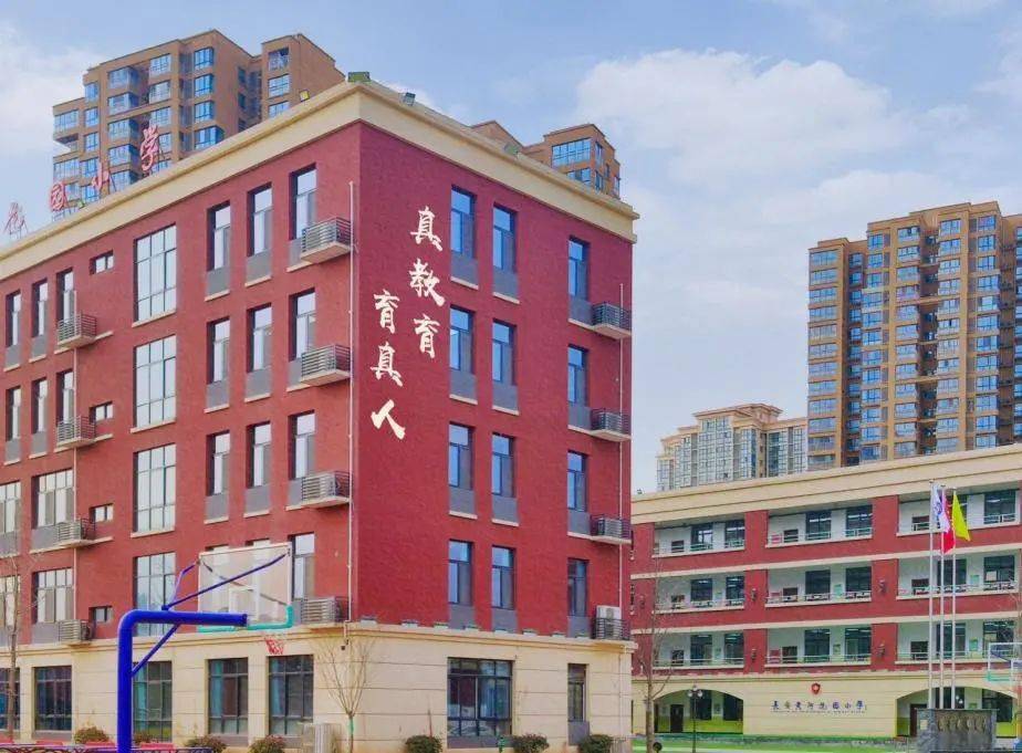 【最新发布】长安黄河花园小学3月教师招聘公告_花园里_普通话_西安