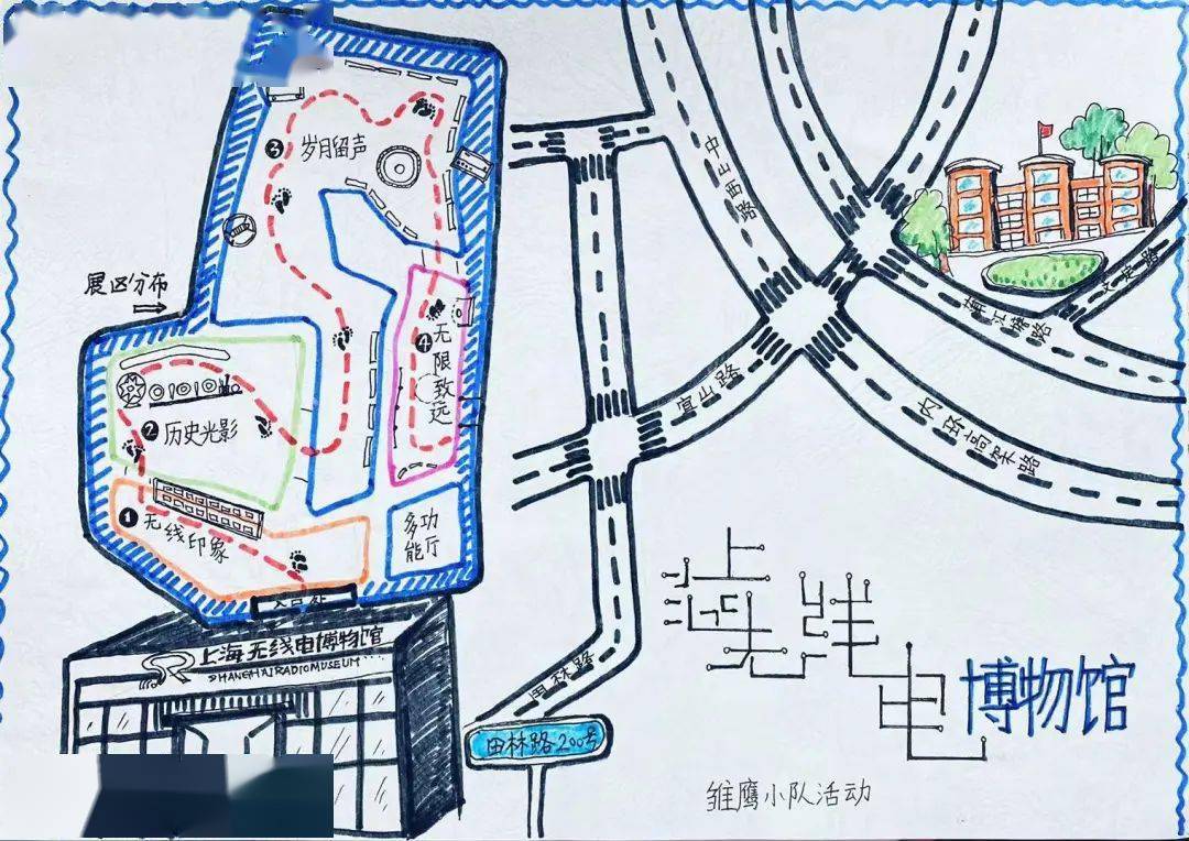 红领巾晒幸福这份特制地图把红领巾的幸福延伸