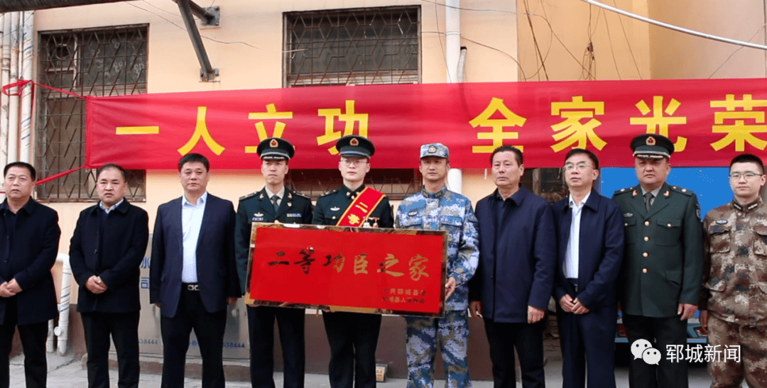 程瑞刚,杨鲁成家属表示,孩子有今天的成绩,离不开部队的培养,离不开