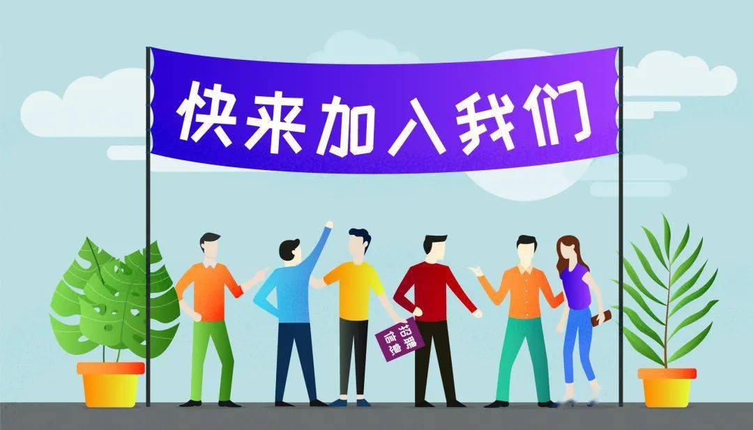 河南省人民医院护理招聘公告