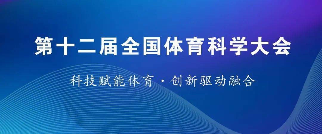中国为什么不申办2022年世界杯_中国申办2022世界杯_中国申办2022冬奥会