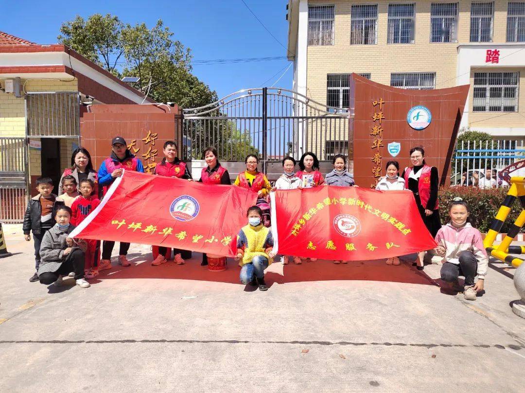 瑞金教体一周动态_幼儿园_活动_教育
