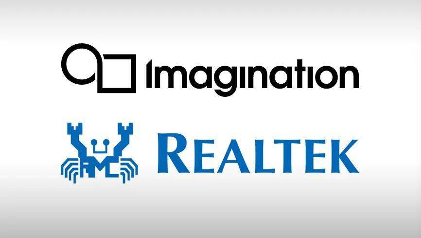 imagination和瑞昱半导体携手推出全球首款具有图像压缩功能的数字