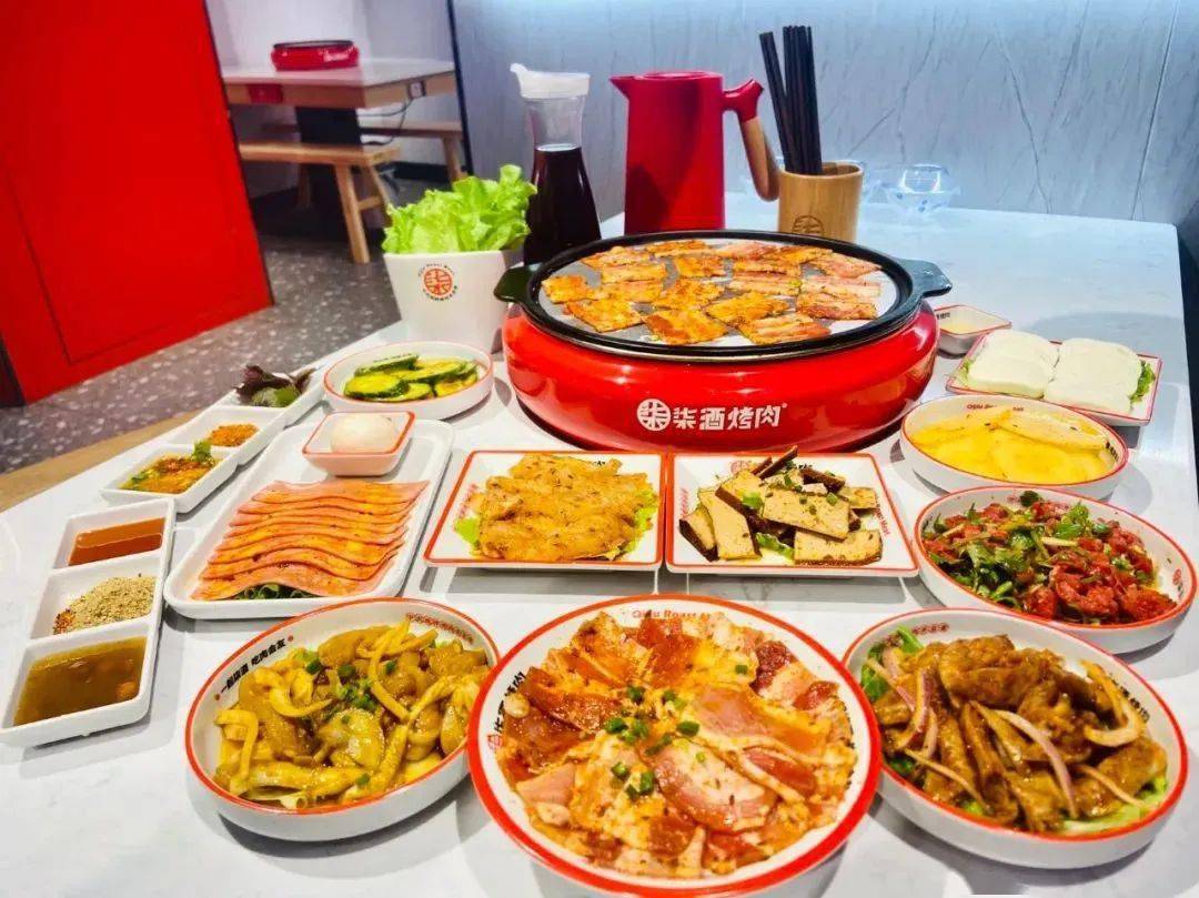 无需预约柒酒烤肉4店通用人均20吃烤肉599元柒酒烤肉王炸双人套餐119