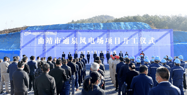 云南通衢工程检测公司与云南交投_云南云一矿山工程有限公司王鸿雁_云南云一矿山工程有限公司王鸿雁