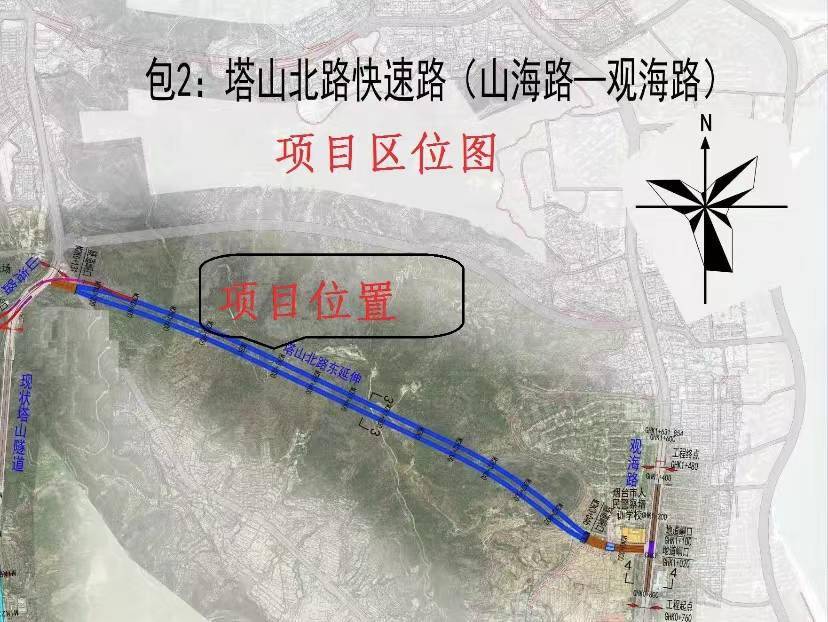 烟台塔山北快速路又迎新动态全长115公里隧道为主