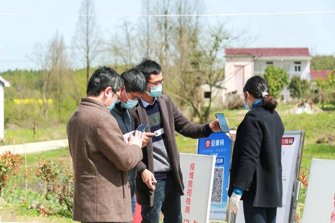 活动板房进入泾县车辆的使命肩负着核查青阳和南陵等外地云岭镇北贡村