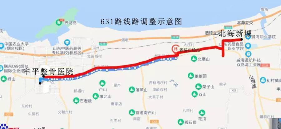 3月28日起,烟台这些公交线路恢复运行,优化调整_金山前_牟平_发车