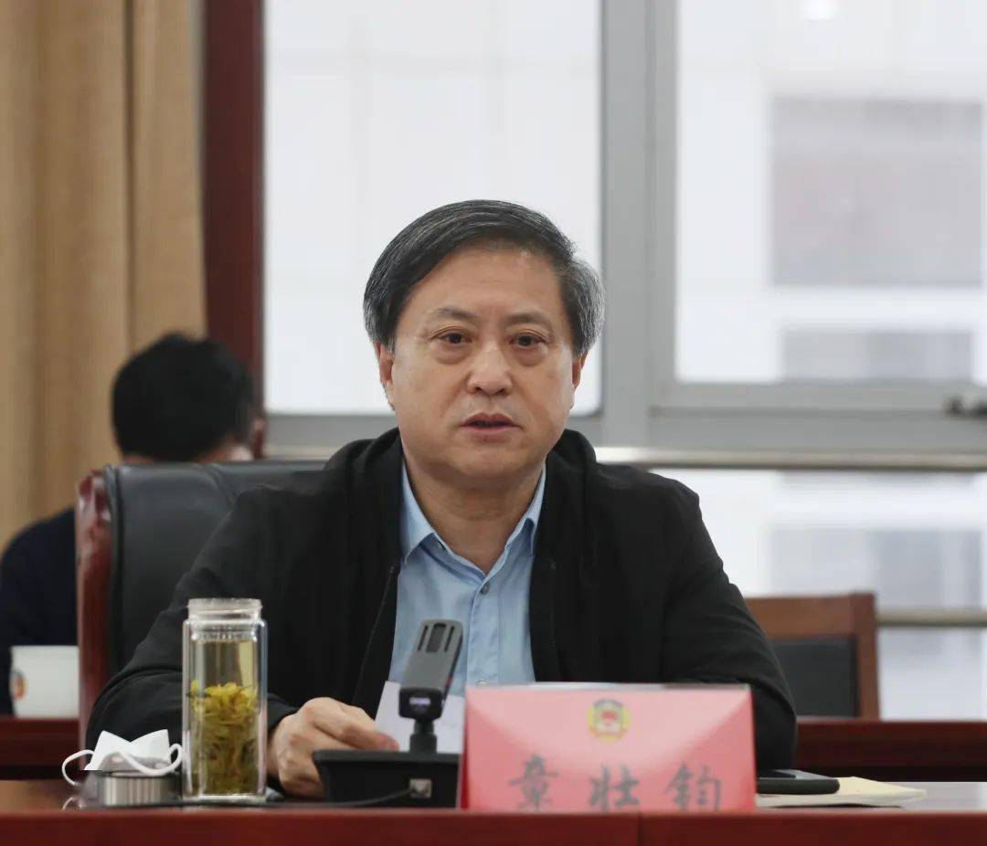句容市政协主席章壮钧丹徒区政协主席黄子来京口区