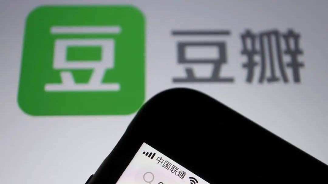 回应被安徽 etc 停用 / 豆瓣私密小组将全部停用_服务_保时捷_apple