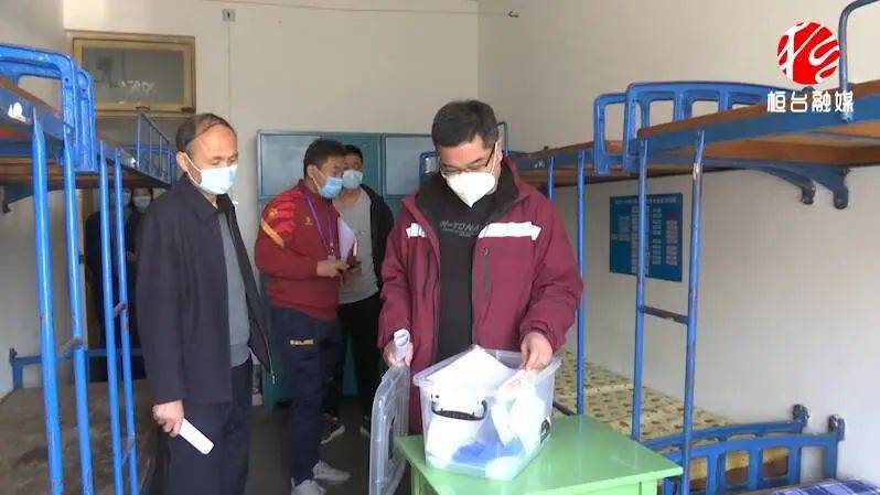 复学核验工作的开展,为桓台县高三毕业生顺利返校复学打下坚实的基础.