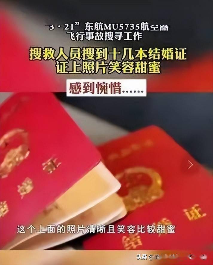 先不去忧心,那个不确定的未来……_注册_复习考试_设计