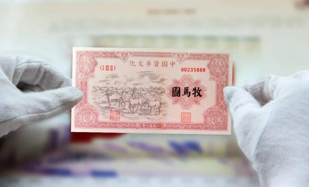 为拯救即将断层的钱币文化,经中国人民银行西安分行授权,由李小川钱币