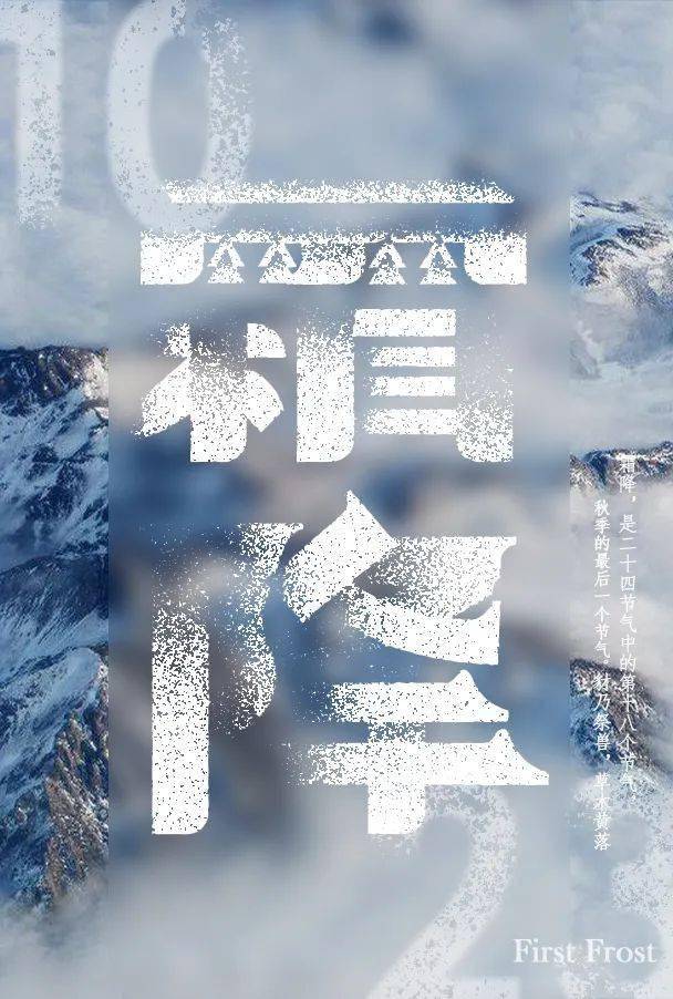 河北传媒学院美术与设计学院招贴设计课程结课线上展览