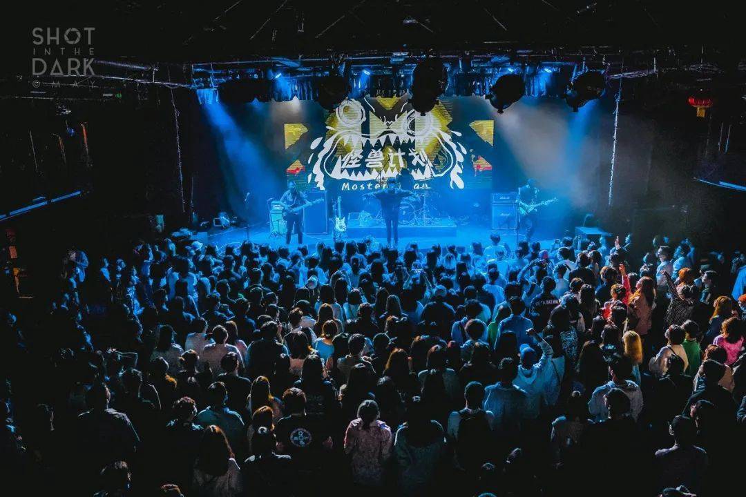 0518怪兽计划乐队谈恋爱就去livehouse2022巡演南京站