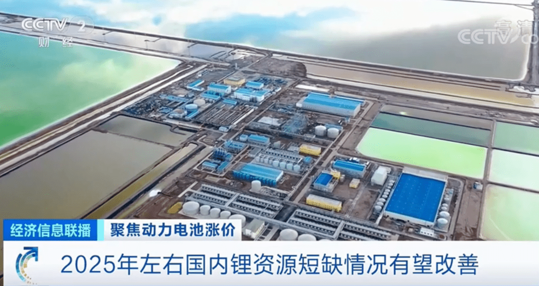 房企,钢企都在跨界抢"它"!_资源_涂料_企业