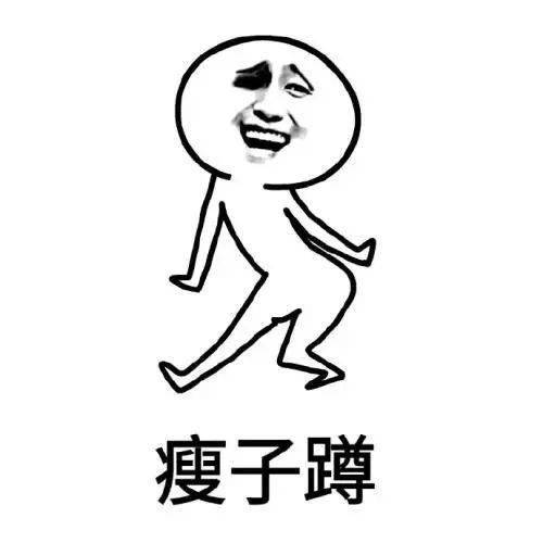 "每次发文章总会有人评论说瘦子才能任性穿!no!想任性挑选?