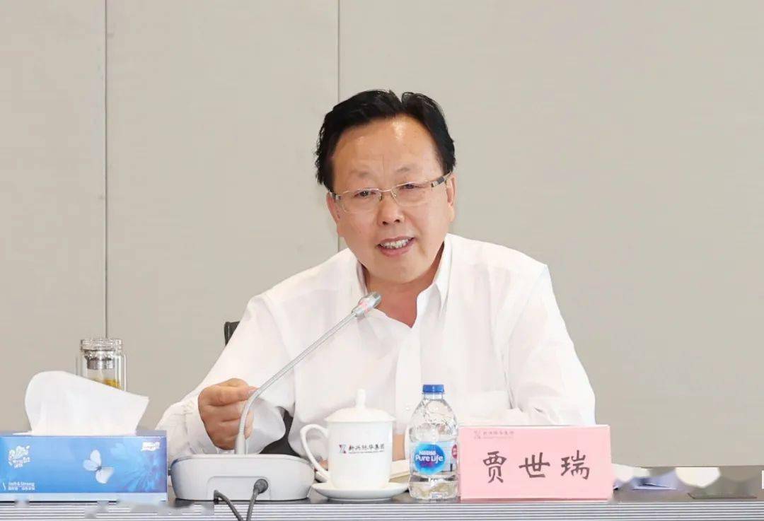 贾世瑞听取了应急产业公司各制造基地,经营中心,研究