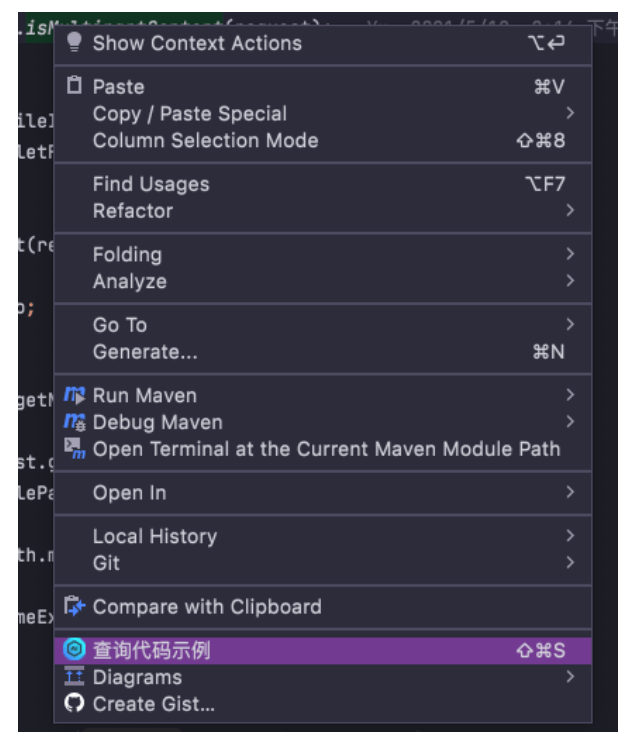 开发者也可以通过快捷键 macos command shift s 或 windows ctrl