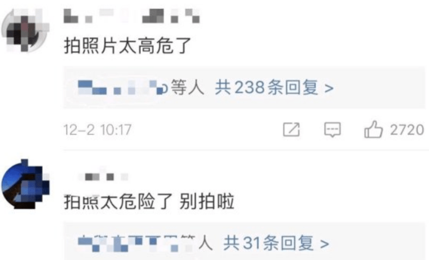 大尺度照片曝光被骂恶心:她凉了,我不意外_娜娜_演技_鹿小葵
