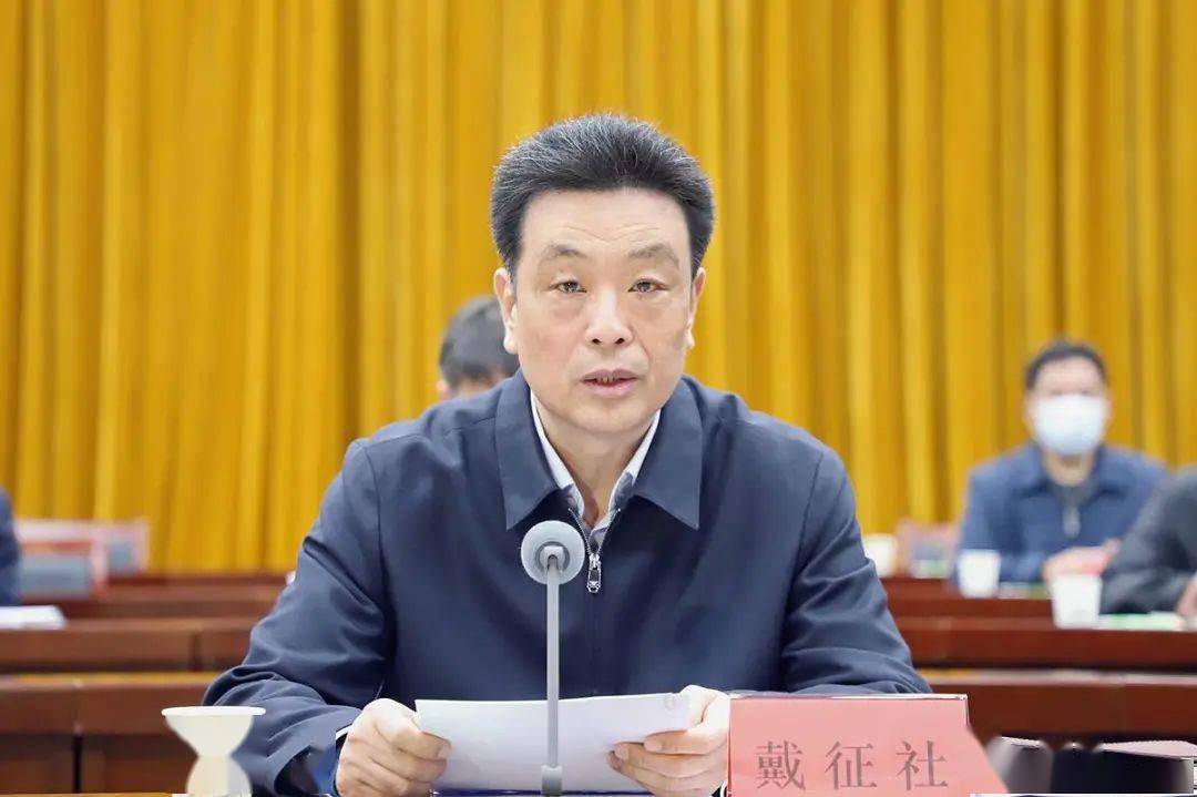 省委常委,省人大常委会党组书记,副主任庄长兴出席并讲话,省人大