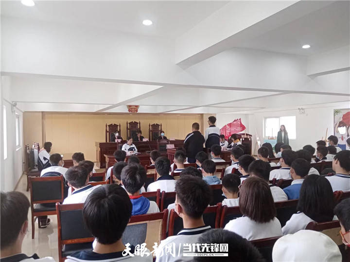 修文三中开展"模拟法庭"法治教育活动_法律_青少年_知识