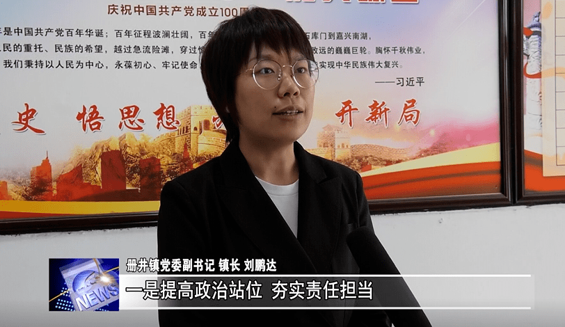 册井镇党委副书记 镇长刘鹏达针对出现的扬尘问题,我镇及时整改处罚