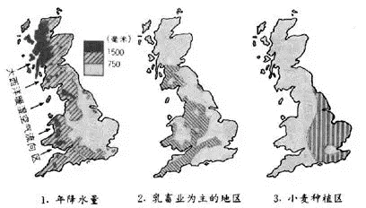 通过英国水利看世界著名调水工程大盘点_米德兰_农业_沼泽