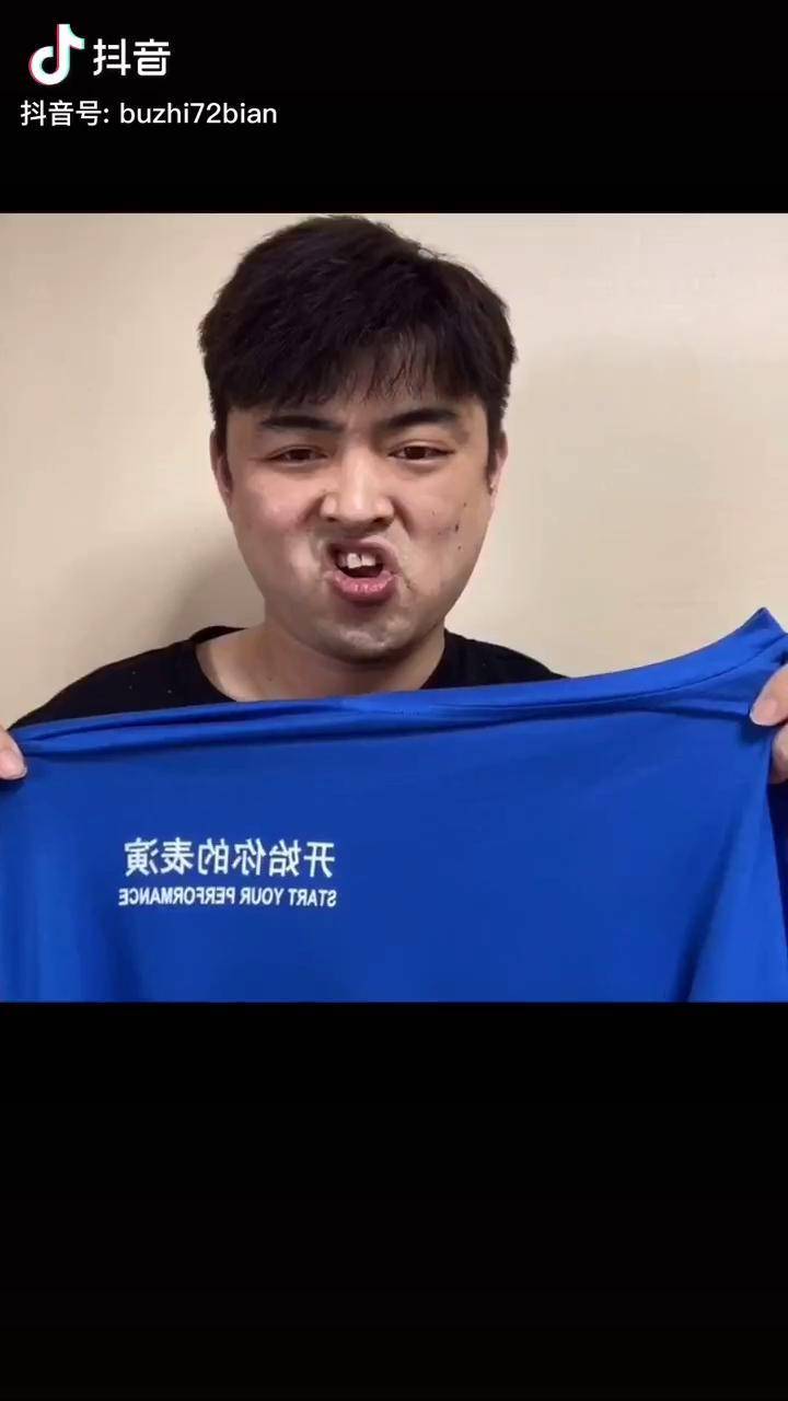 你们要的海贼王,档期满满的,大力支持cosplay cos 搞笑_cos_档期_海