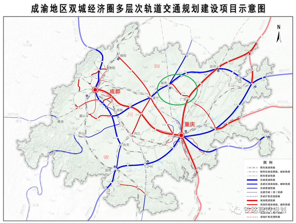 《规划》提到"十四五"期间,成渝地区将新建:成渝中线高铁,重庆至西安