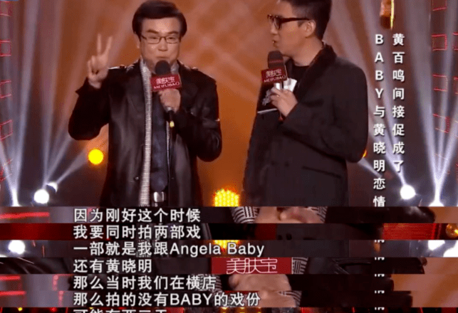 01演"花瓶",是跳板也是禁锢