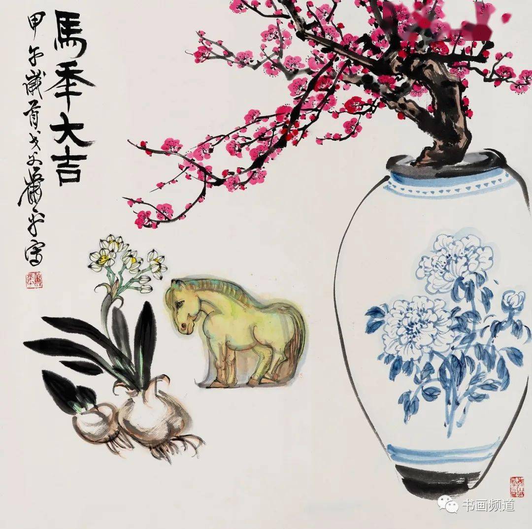 截拍倒计时1天仰止名师墨润万家书画频道大型春季网络拍卖会