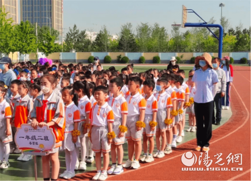 西安市浐灞第八小学2022年春季田径运动会_生活_精神_合作