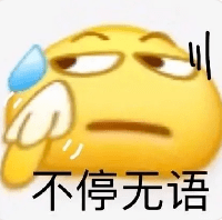 欧豪_马思纯_电影