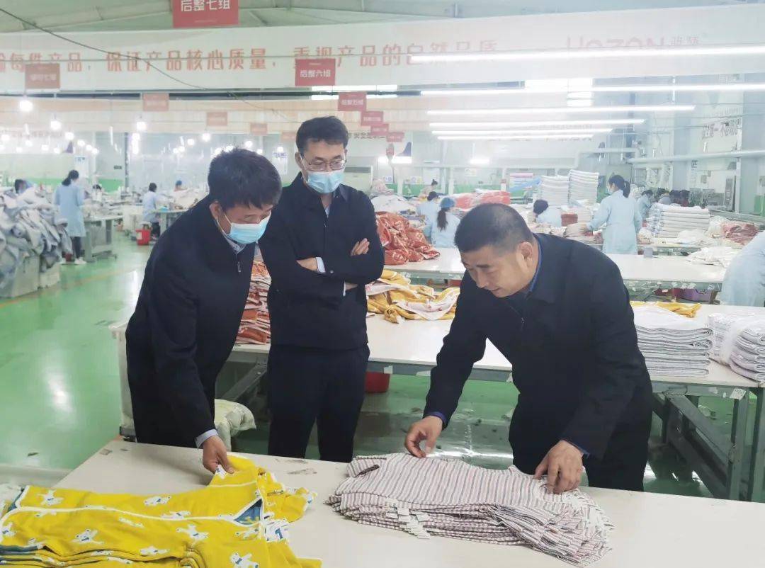 市人大常务副秘书长孙龙茂,副秘书长卢少亭及市包联工作专班人员一同