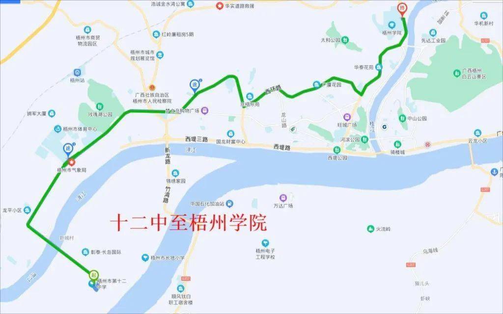 冲小区→市委党校→宝石城→枣冲→富民二路→梧州学院梧州零距离www