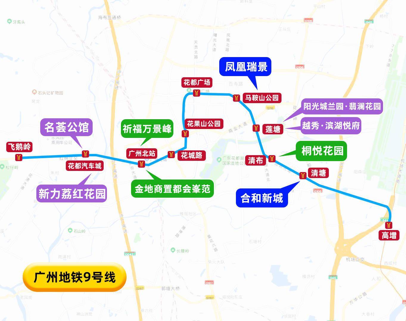 69699号线也是一条"郊区线",途径白云和花都区,起到了让花都人民