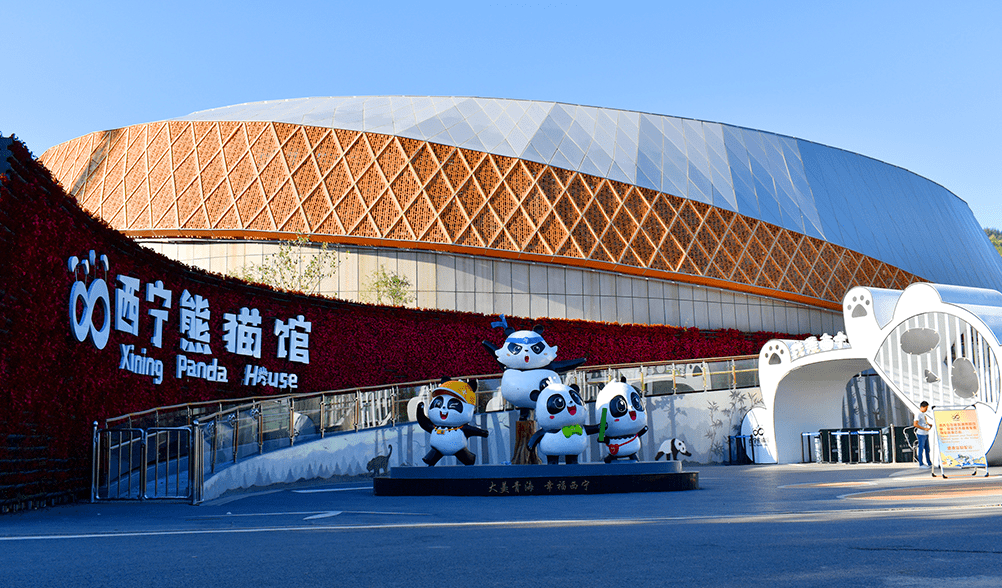 新华联童梦乐园简介:新华联童梦乐园位于西宁市城市副中心多巴新城,总