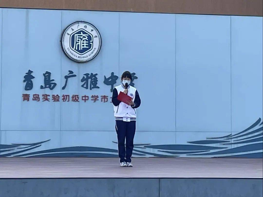 国旗下演讲:吕家妮旗手:冯绍轩,高凡舒,陈昭宇,张嘉硕,李文浩,胡天瑞