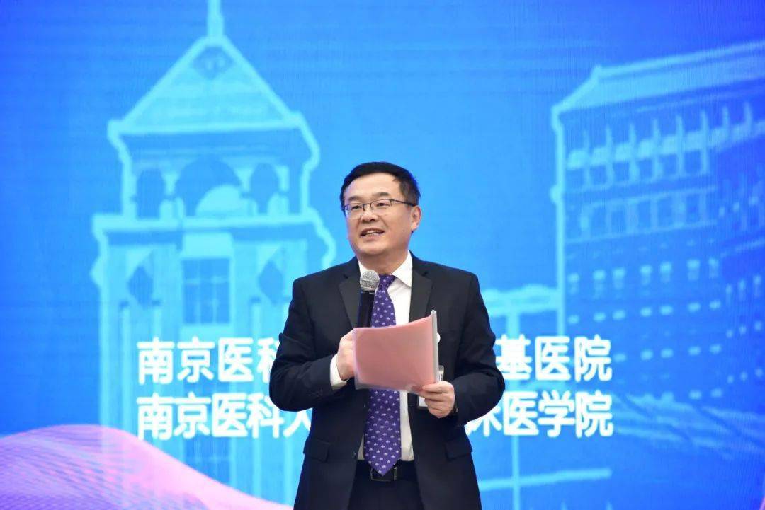 南京医科大学附属明基医院于振坤院长致辞表示,2008年至今,在各界的