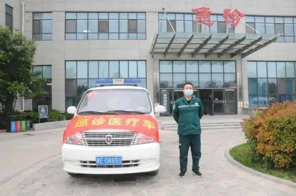 任泽区人民医院:疫情期间送医上门 爱心诊疗守护健康_郝医生_孩子