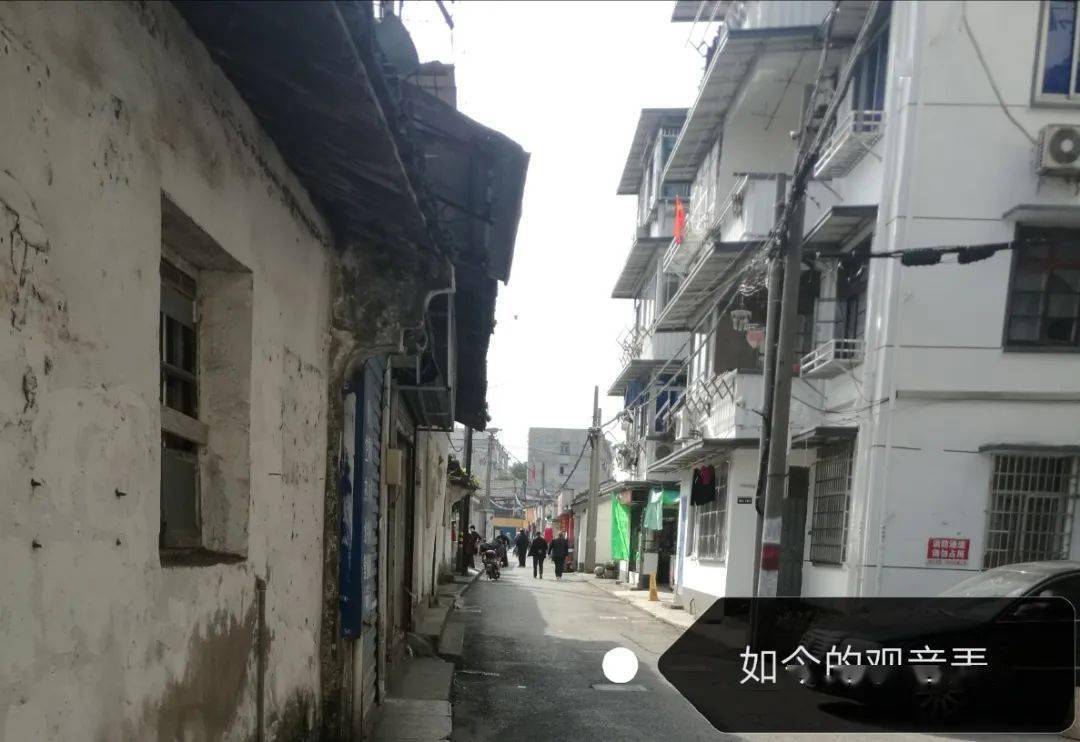 老城区_附近的_塔山街道