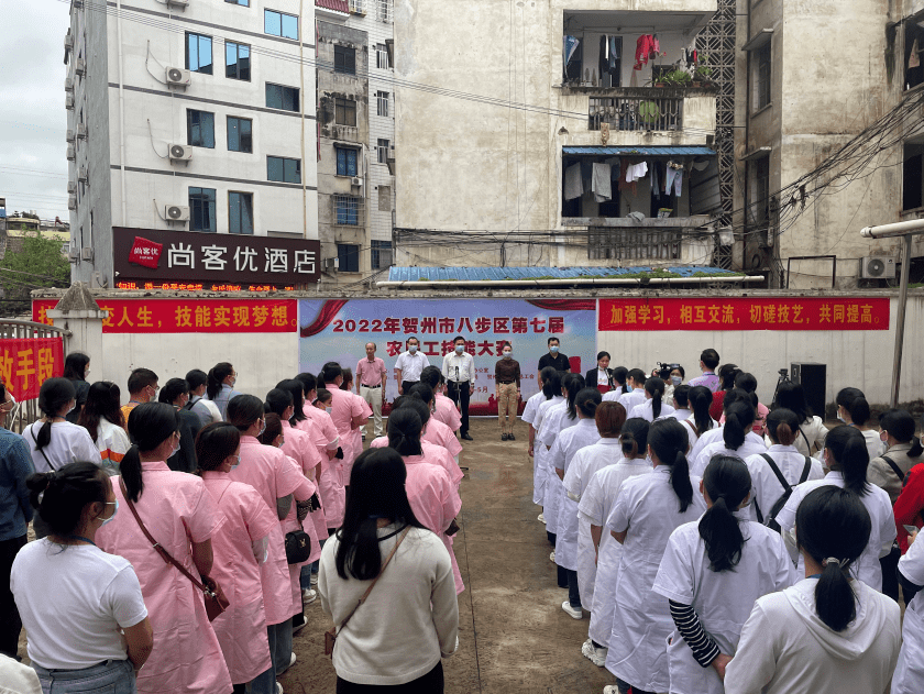 广西各地农民工技能大赛火热进行中_防城_比赛_蒙山县