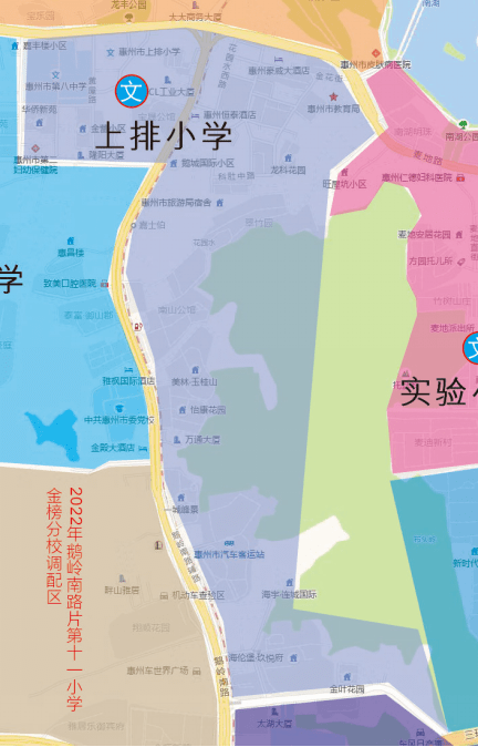 第七小学:鹅岭西路接鹅岭东路至原玉滩宾馆以北,至丰湖和南湖边(含