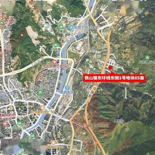 买房还有这些选择2022龙岩城区19宗待拍地块曝光
