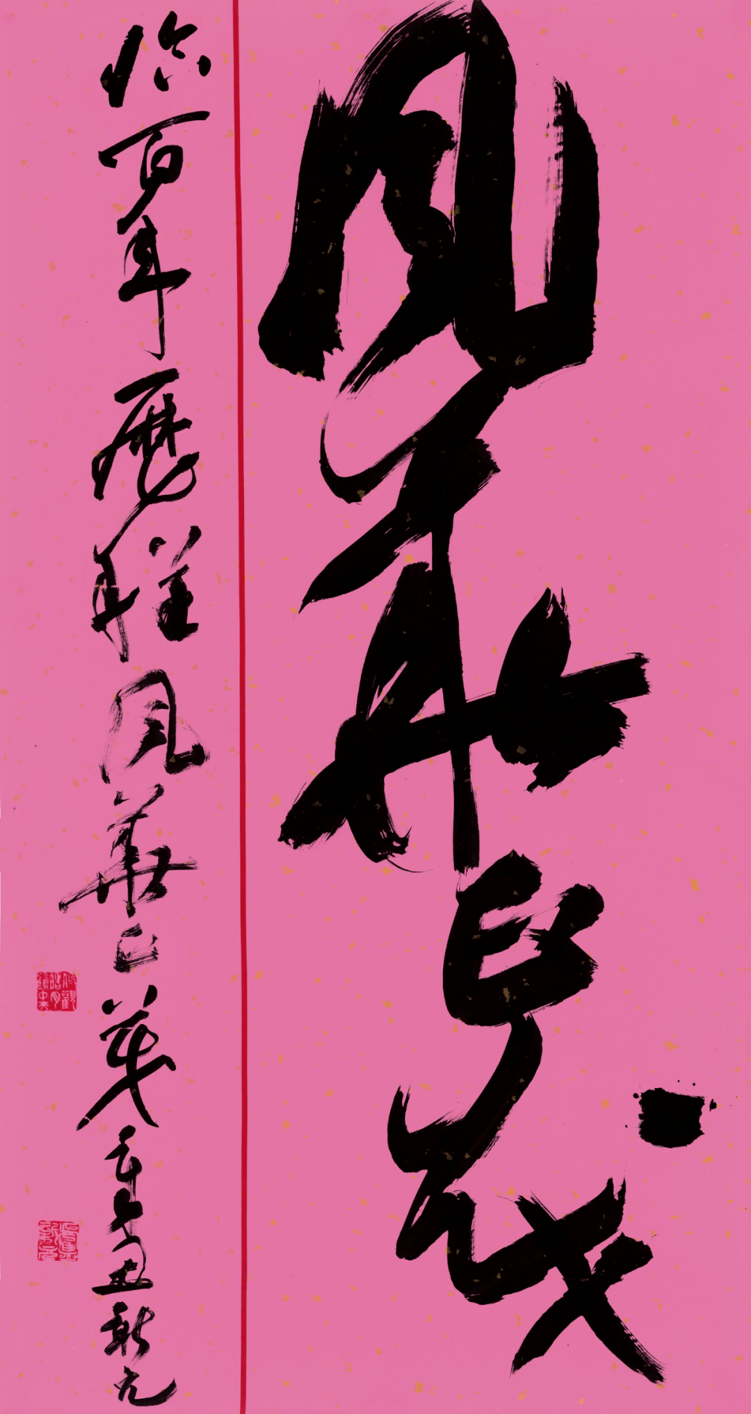 作品展(学生篇)