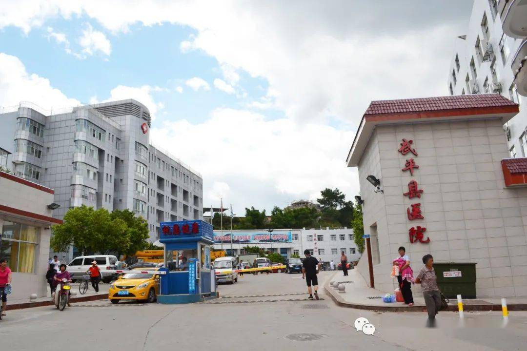 武平县医院优待政策武平县退役军人事务局从3月份启动优待证办理工作