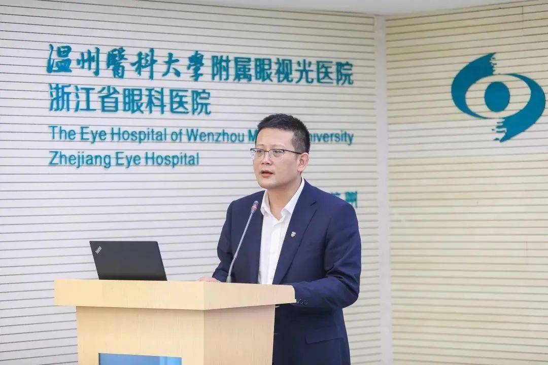 签约仪式由浙江省眼科医院赵云娥副院长主持,张建书记作欢迎致辞.