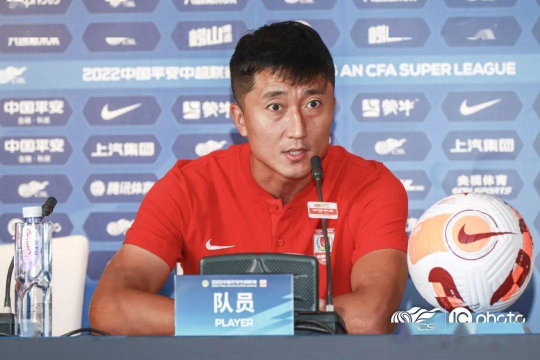 赛前声音长春亚泰做好准备迎接新赛季中超陈洋一切归零珍惜现有足球