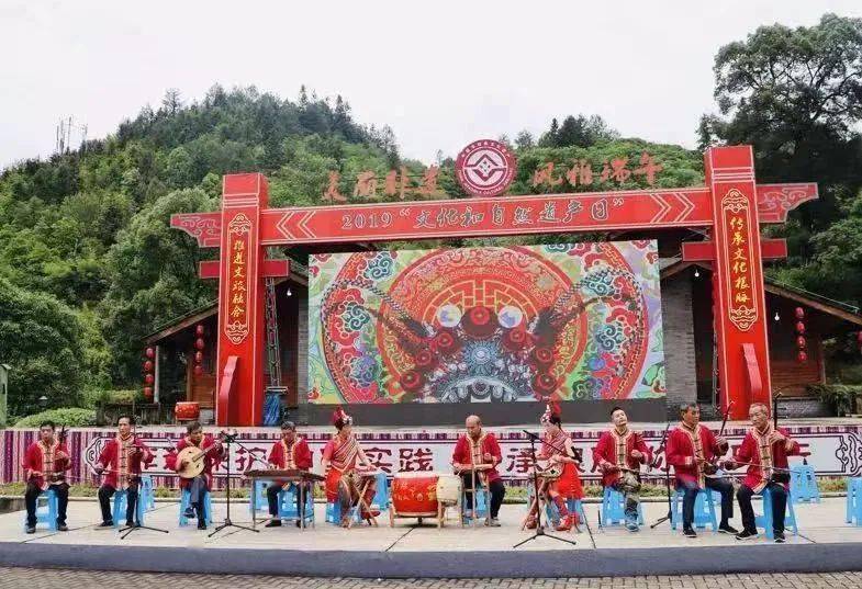 新编处州乱弹剧《状元蔡仲龙》丽水吹打《花台头》活动曲目东西岩景区